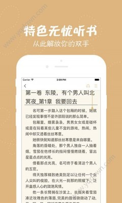 乐鱼官网app